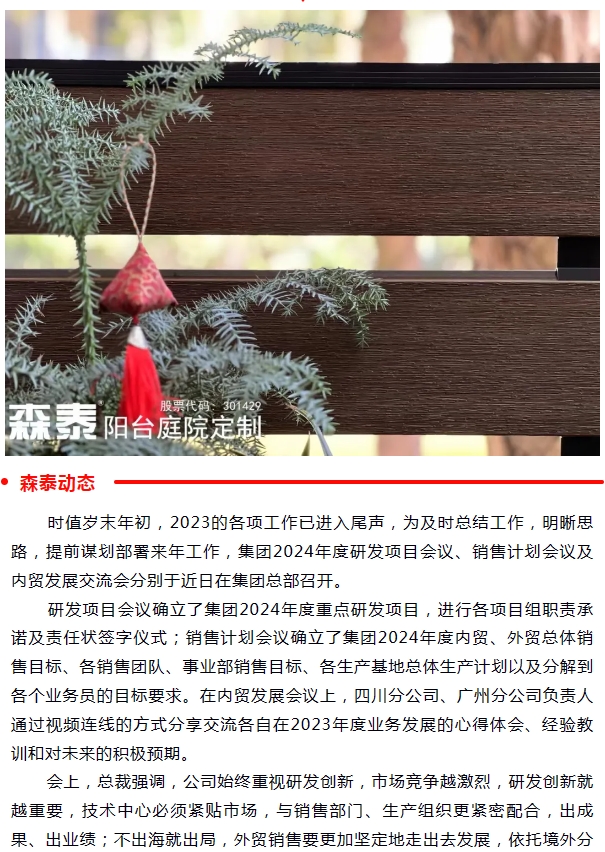 ƶ-ƶ4118.com