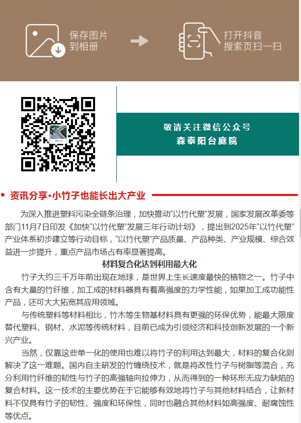 ƶ-ƶ4118.com