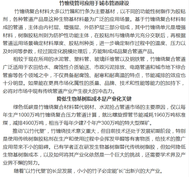 ƶ-ƶ4118.com