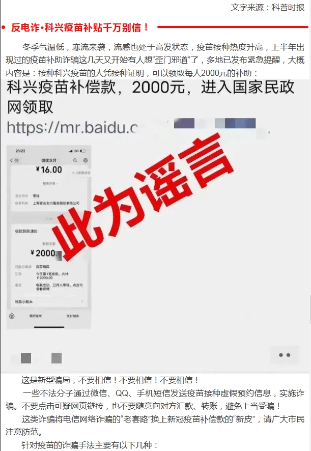 ƶ-ƶ4118.com