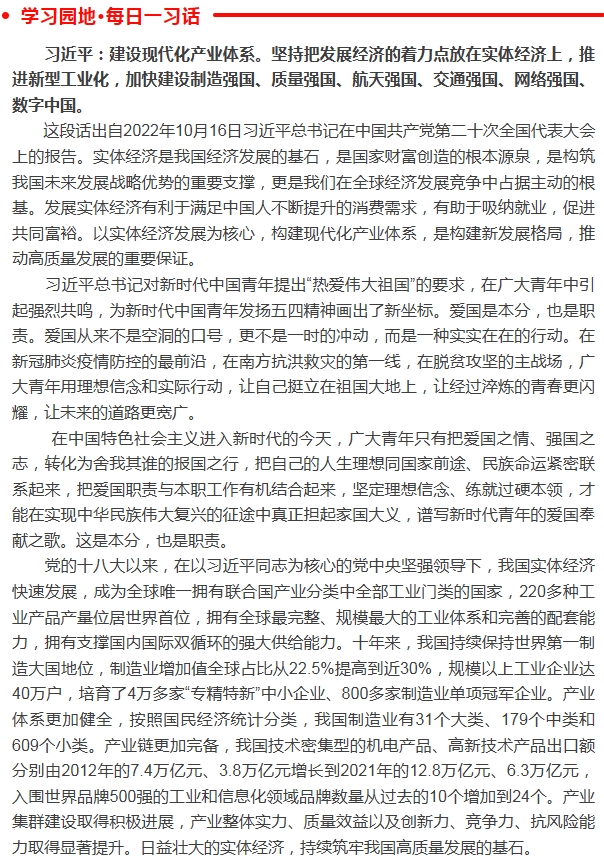 ƶ-ƶ4118.com