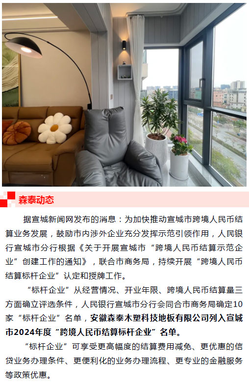 ƶ-ƶ4118.com
