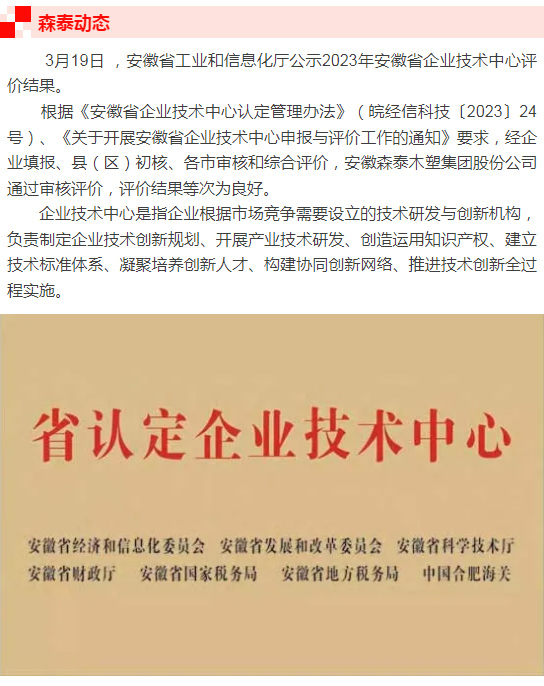 ƶ-ƶ4118.com